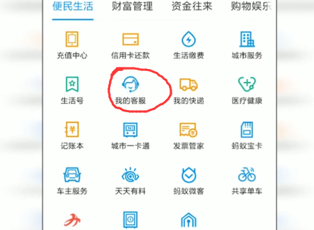 安卓应用宝app下载什么意思_安卓应用宝下载安装到手机_安卓应用宝不见了