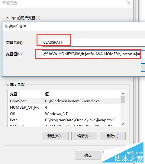 windows7配置失败_windows7 配置mysql_windows7要求配置