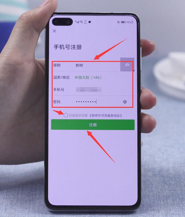 钱包怎么买trx_tp钱包买u教程视频_钱包的教程