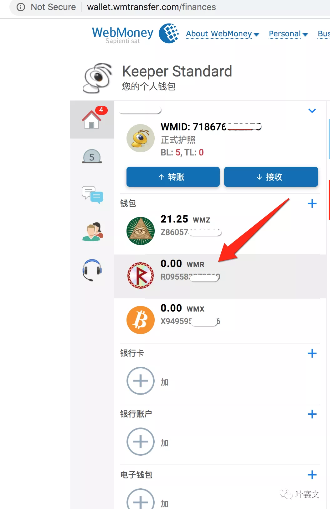 tp钱包usdt换ht_tp钱包usdt换ht_tp钱包usdt换ht