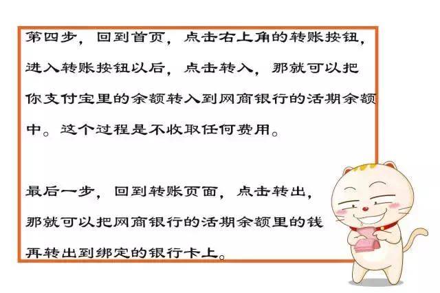 钱包转出t+1_Tp钱包里面的钱怎么转出来_钱包里的钱转不出去怎么办
