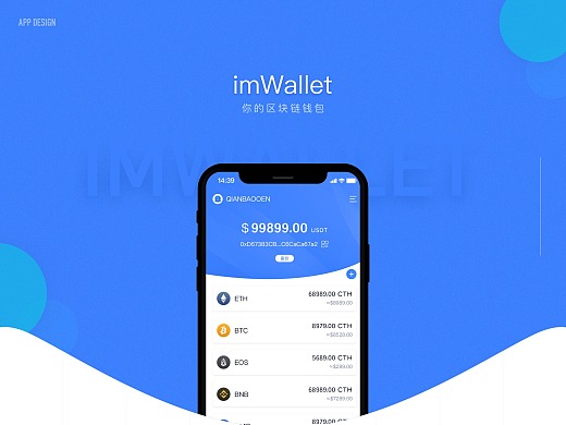 以撒的结合手机版io_imtoken中国版io_slither.io手机版