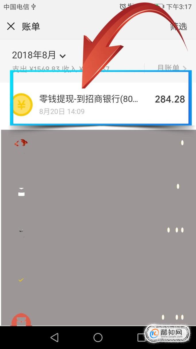 tp钱包不小心删了_钱包删除了_tp钱包删了之后还能恢复吗