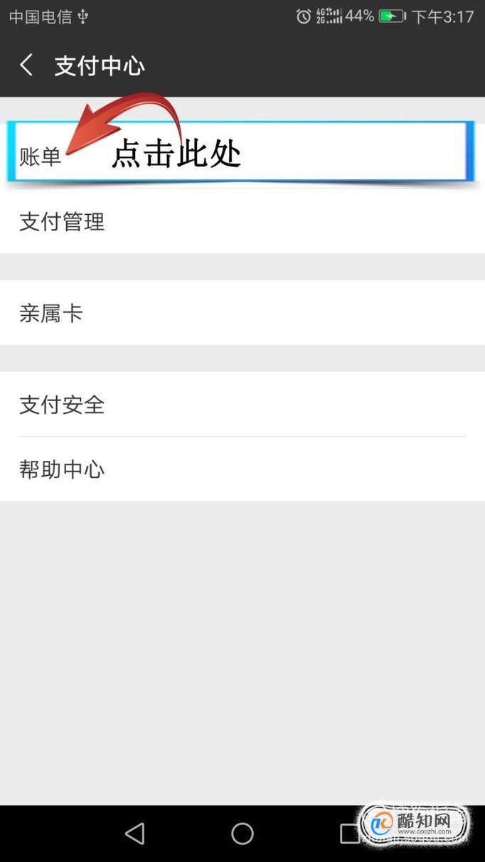 钱包删除了_tp钱包删了之后还能恢复吗_tp钱包不小心删了