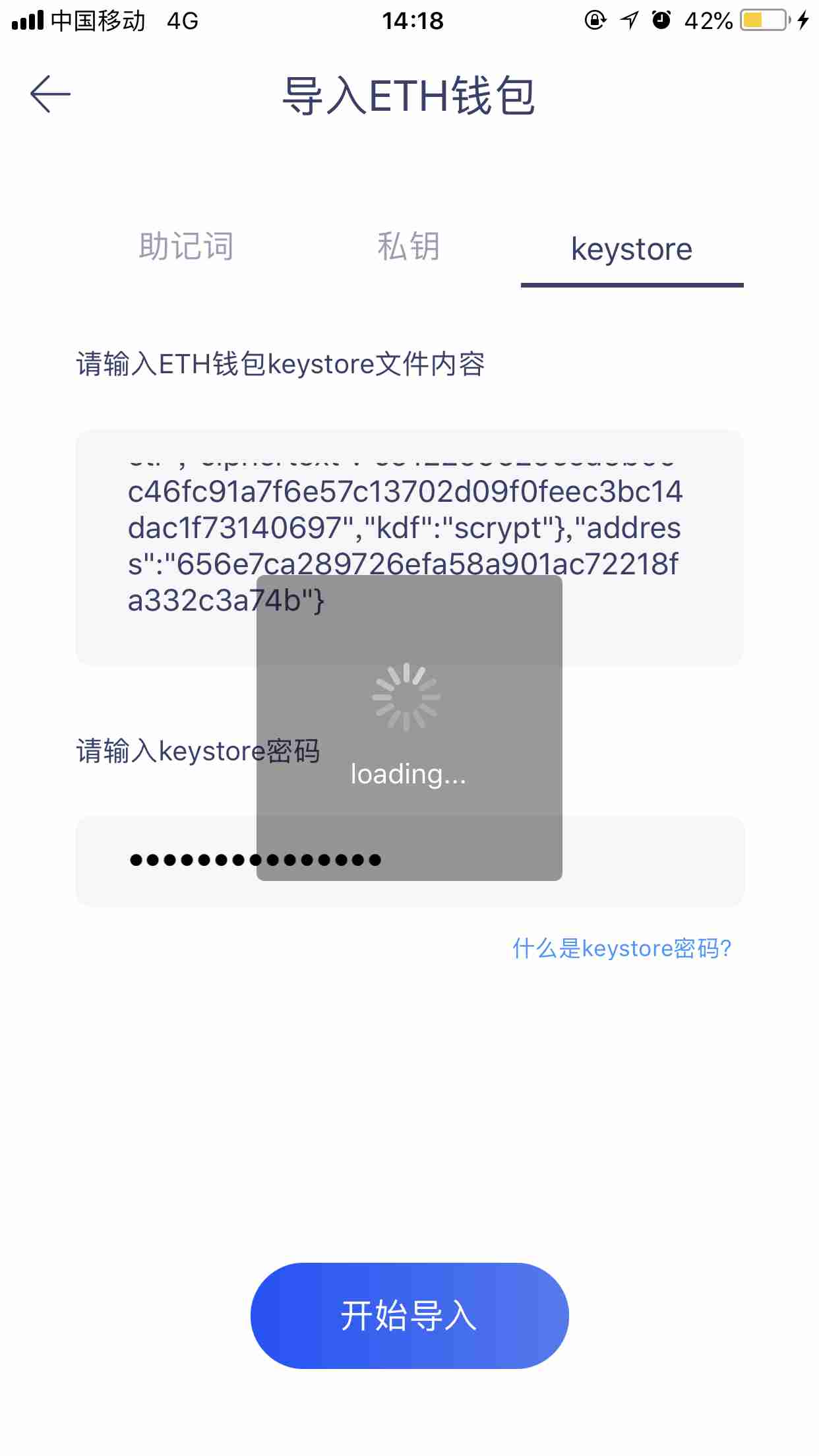 tp钱包电脑版怎么导入bsc_chia导入钱包_导入钱包是干什么用的