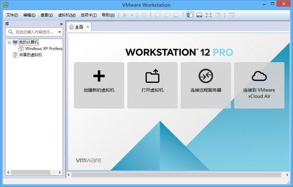 密钥在哪里可以找到_密钥延期到底谁说了算_vmware workstation 10.0.4 密钥