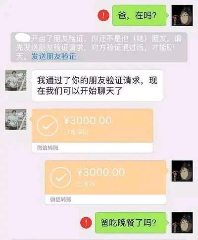 钱包被盗报警有用吗_钱包被盗时的心情描写_Tp钱包被盗