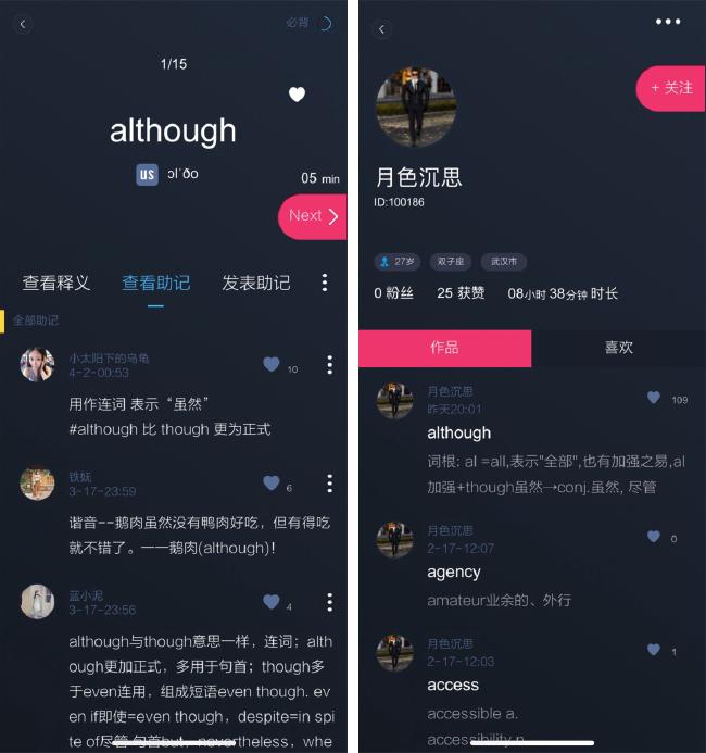 imtoken密码忘了_手机忘密码_忘密码了怎么解锁