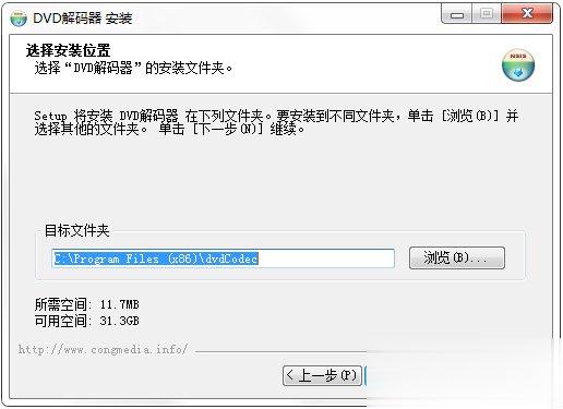 丢失模式多久会关闭_divxdecoder.dll丢失_丢失用英语怎么说
