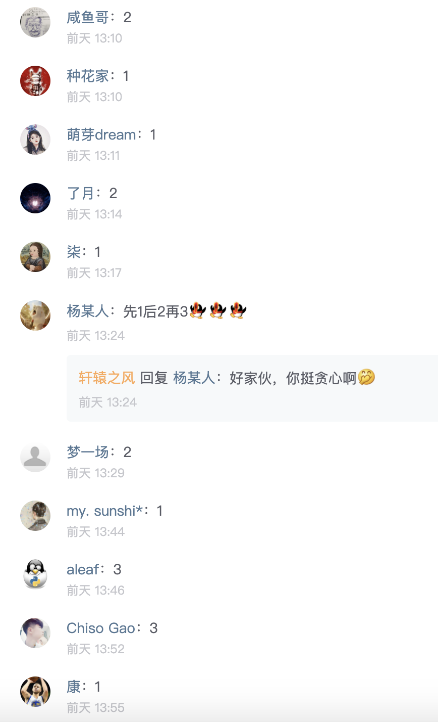 名号授权书_名称授权_sreng 名字 授权号