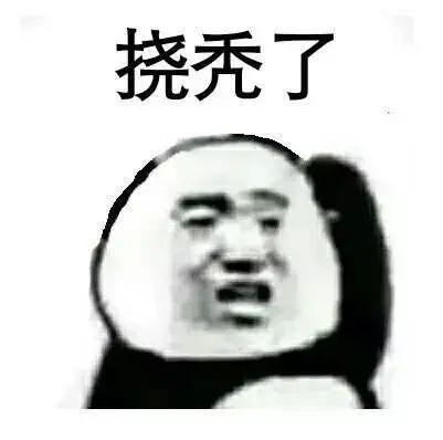 名称授权_名号授权书_sreng 名字 授权号