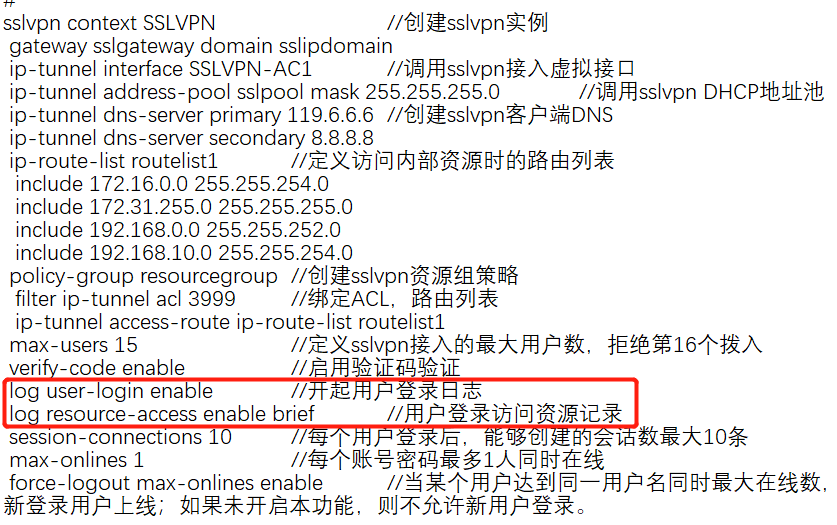 cc防火墙/ddos防火墙_freebsd 防火墙_防火墙软件