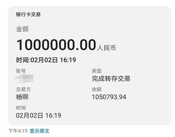 tp钱包到账时间_钱包延迟到账怎么设置_钱包刷卡到账时间