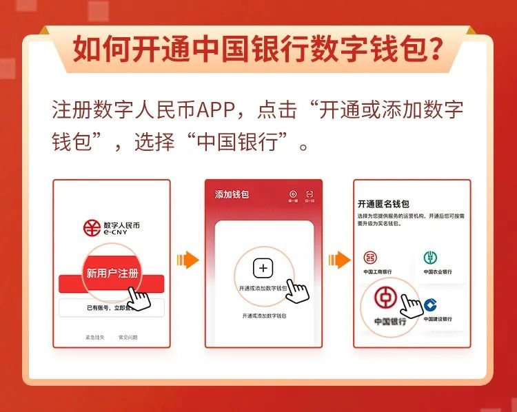 tp钱包好不好_TP钱包有什么用_tp钱包有什么好处