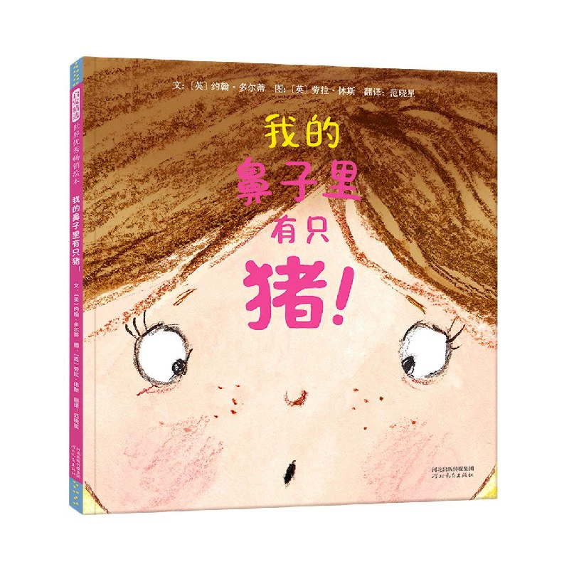 钱包助记词干什么用的_怎样找回钱包助记词_tp钱包助记词忘记了怎么办