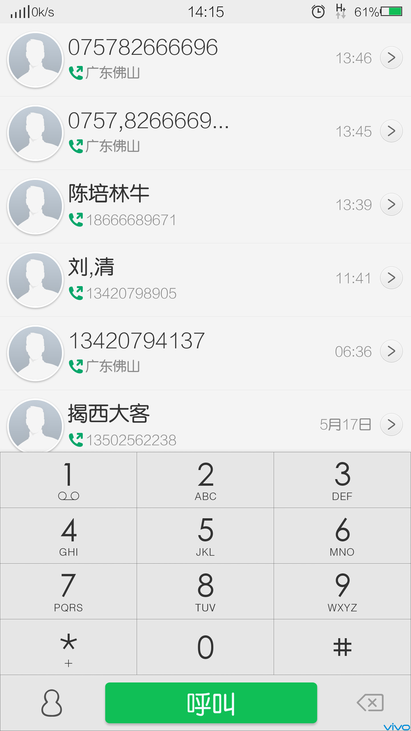 android 查看手机型号_安卓手机看手机型号_怎么看手机型号安卓