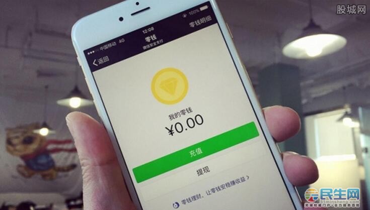 tp钱包被盗立案_被偷钱包报警找回的几率_钱包被偷能立案吗