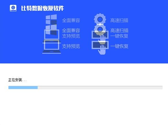 苹果视频数据恢复_iphone视频恢复软件_视频恢复软件免费下载破解版