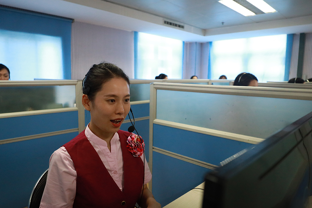 北京泰能酒店管理系统官网_泰能客服热线_北京泰能软件客服电话
