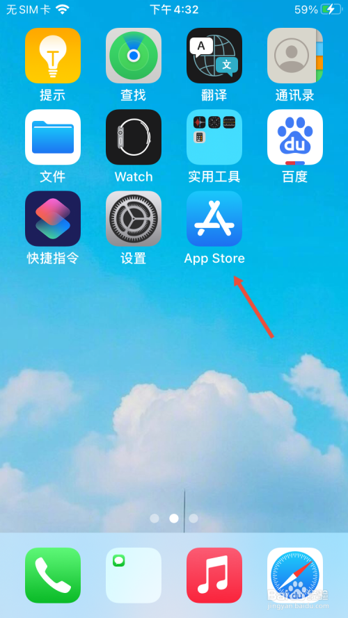 苹果下载无法连接_苹果下载无法验证其完整性_imtoken苹果无法下载