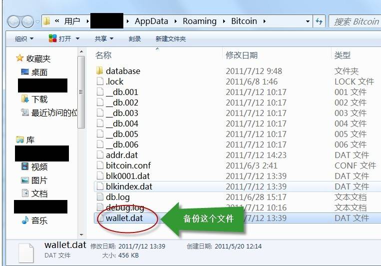 TP钱包删除后如何恢复_tp钱包删除后如何恢复_钱包删除了
