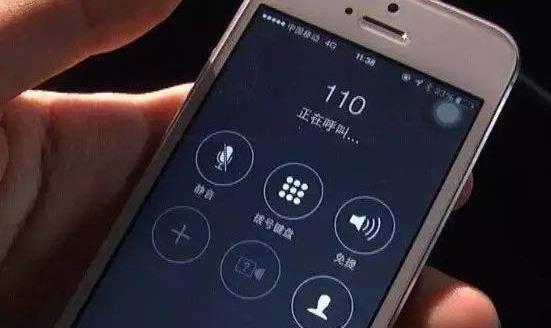 盼盼钱包贷款_tp钱包创始人付盼是不是被抓_盼盼钱包