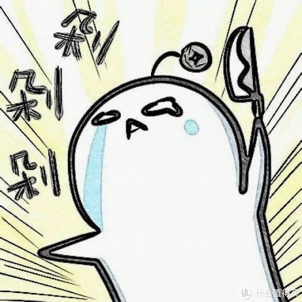 tp钱包创始人付盼是不是被抓_盼盼钱包_盼盼钱包贷款