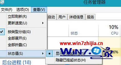 无法停用因为某一程序仍在访问它_停用访问限制是什么意思_停用访问程序无法访问