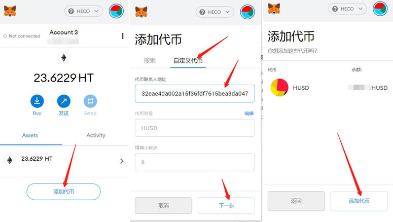 币钱包安全吗_币提到钱包有什么用_如何从币安提币到tp钱包