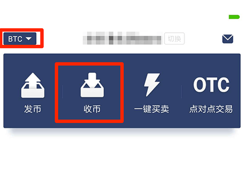 币钱包安全吗_如何从币安提币到tp钱包_币提到钱包有什么用