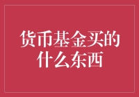imtokeneos钱包_imtoken钱包能放什么币_imtoken钱包支持哪些币种