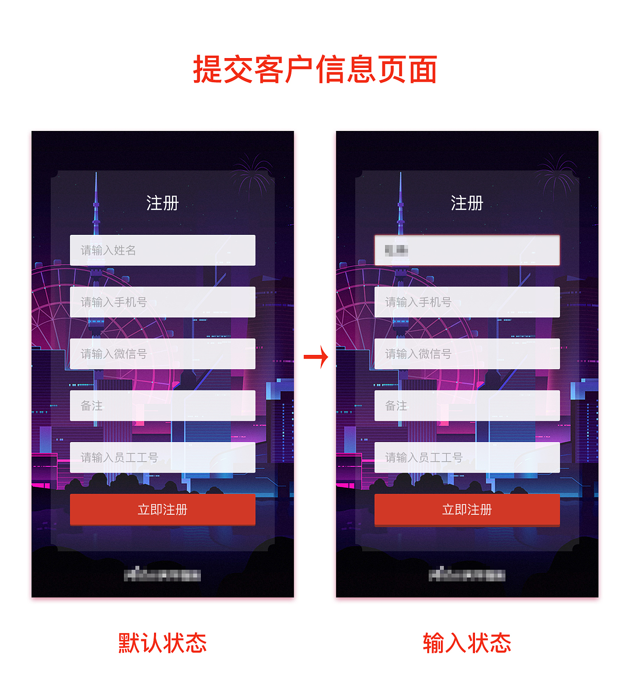 建行密码输入次数超限_钱包客服是什么_tp钱包客服请求次数超限