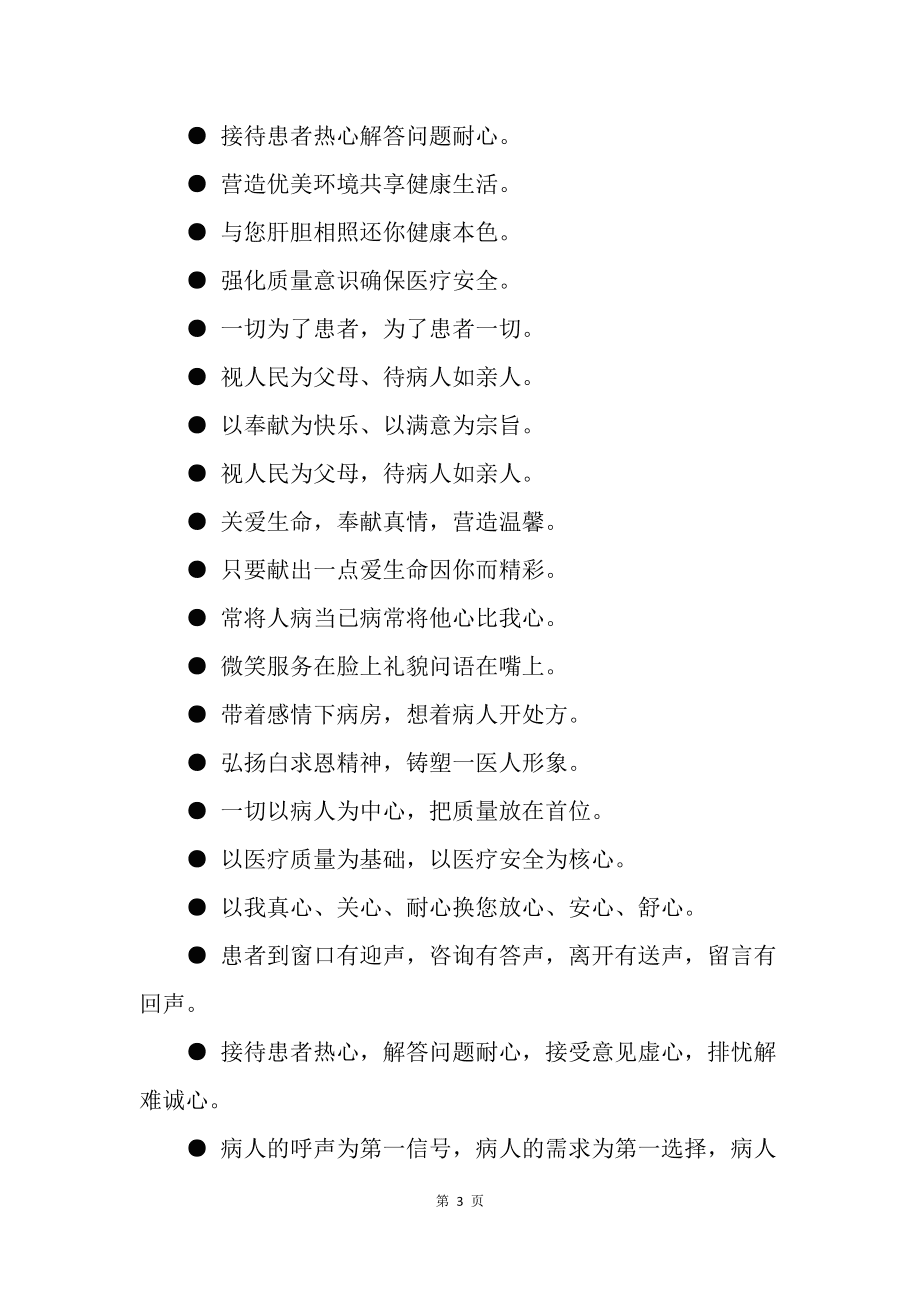 配置系统还原有什么用_配置系统还原会怎么样_linux系统vnc配置