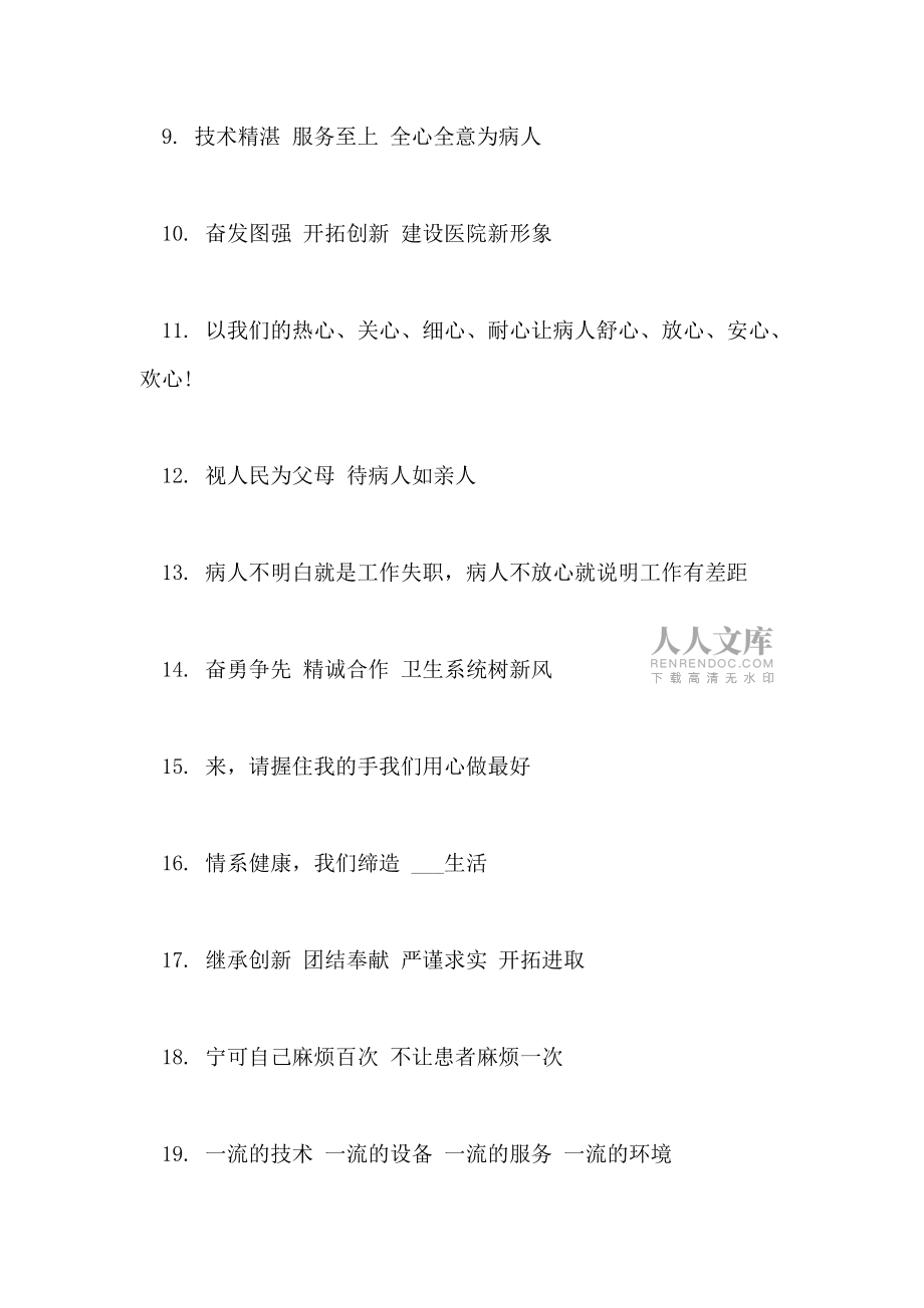 linux系统vnc配置_配置系统还原有什么用_配置系统还原会怎么样