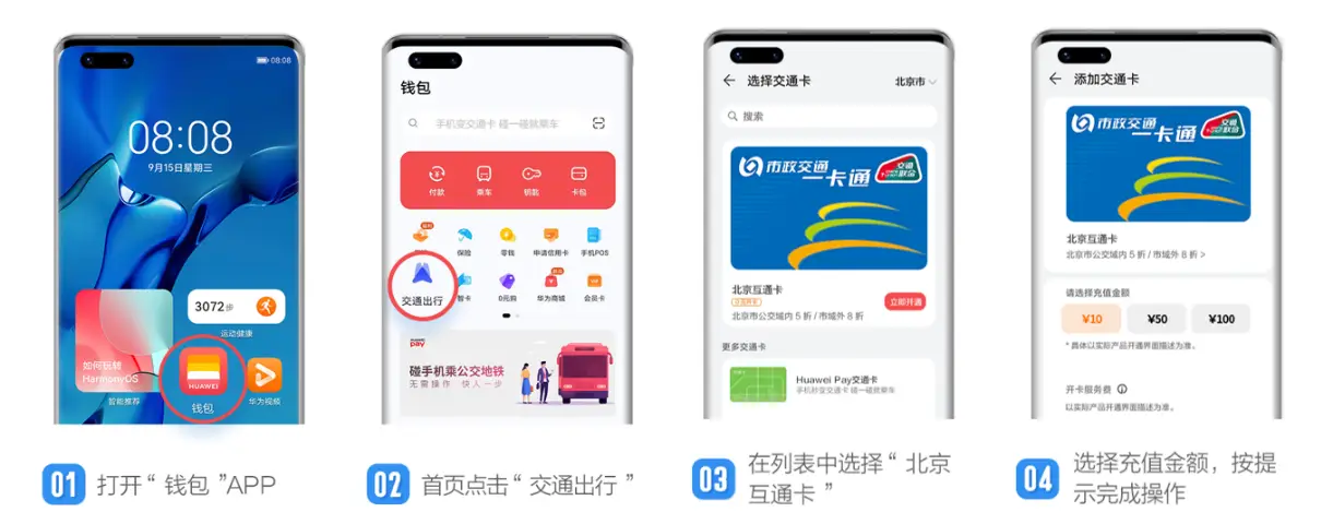 交易手续费是什么意思_imtoken交易手续费_交易手续费最低的券商