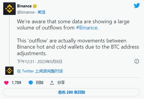 imtoken交易手续费_交易手续费最低的券商_交易手续费是什么意思
