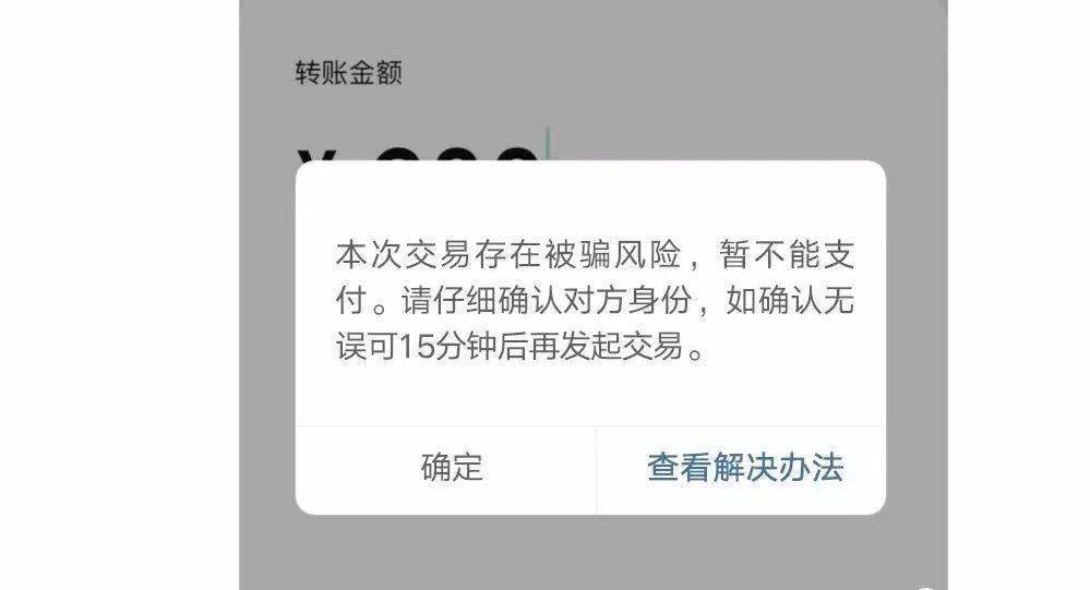 钱包是红色的用英语怎么说_钱包是干啥用的_im是什么钱包