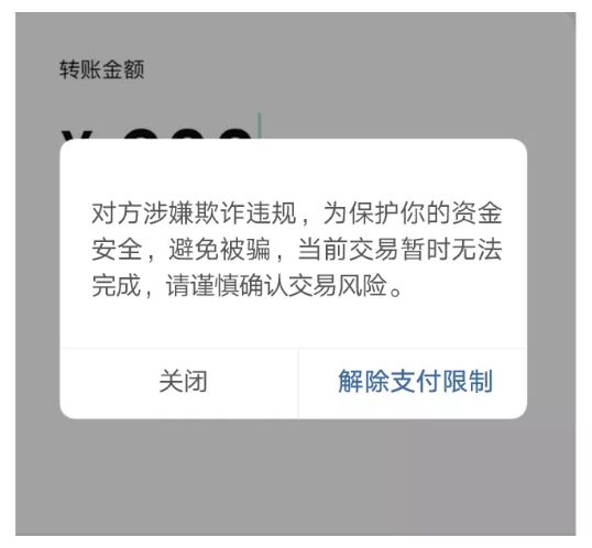 im是什么钱包_钱包是红色的用英语怎么说_钱包是干啥用的