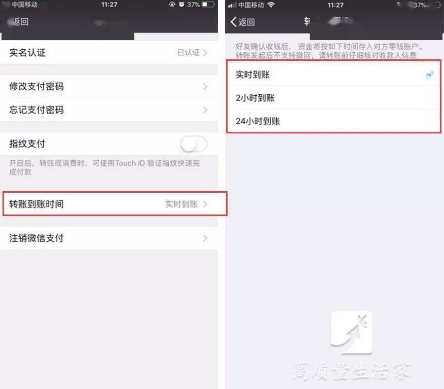 钱包是干啥用的_im是什么钱包_钱包是红色的用英语怎么说