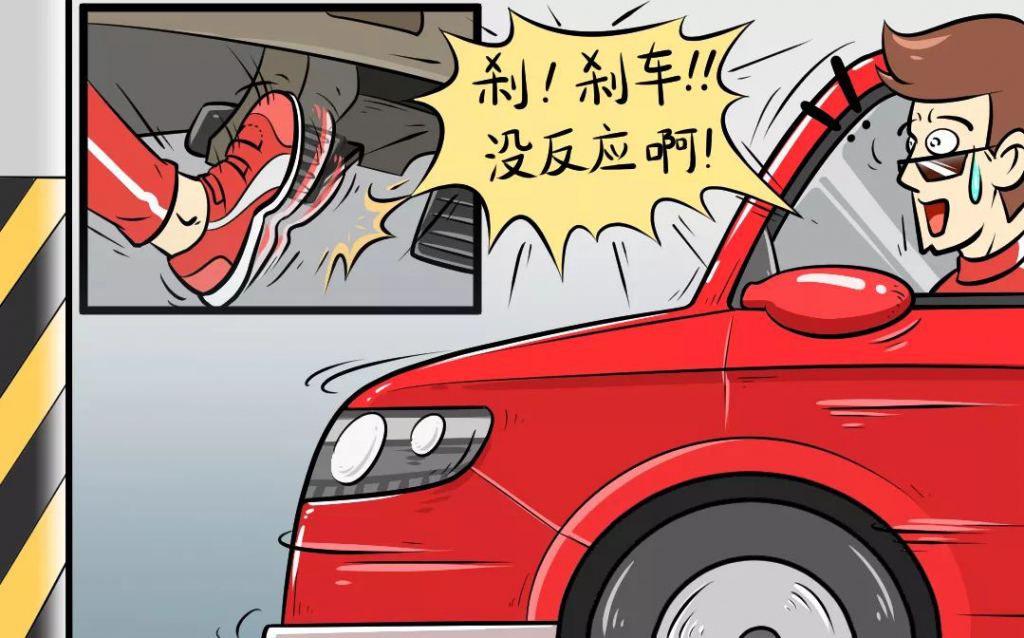 失效功能包括哪些纬度_tgp所有功能失效_失效功能包含哪些维度