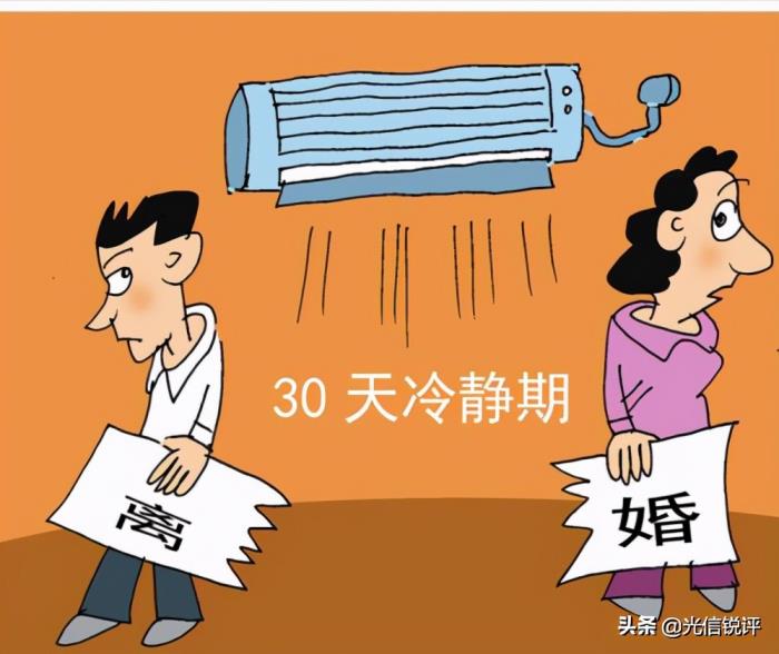 失效功能包含哪些维度_tgp所有功能失效_失效功能包括哪些纬度
