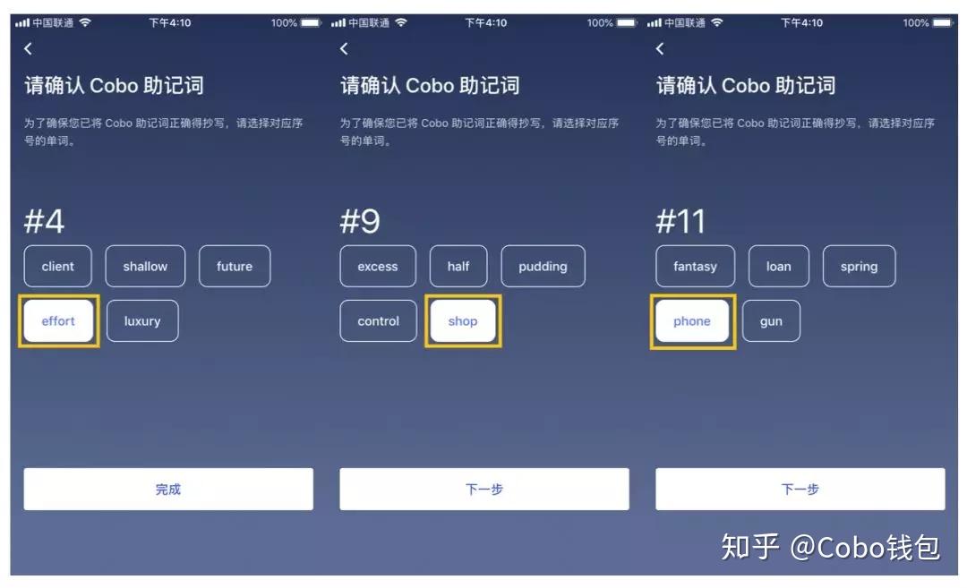 tp钱包私钥忘了怎么找回_tp钱包私钥忘了怎么找回_tp钱包私钥忘了怎么找回