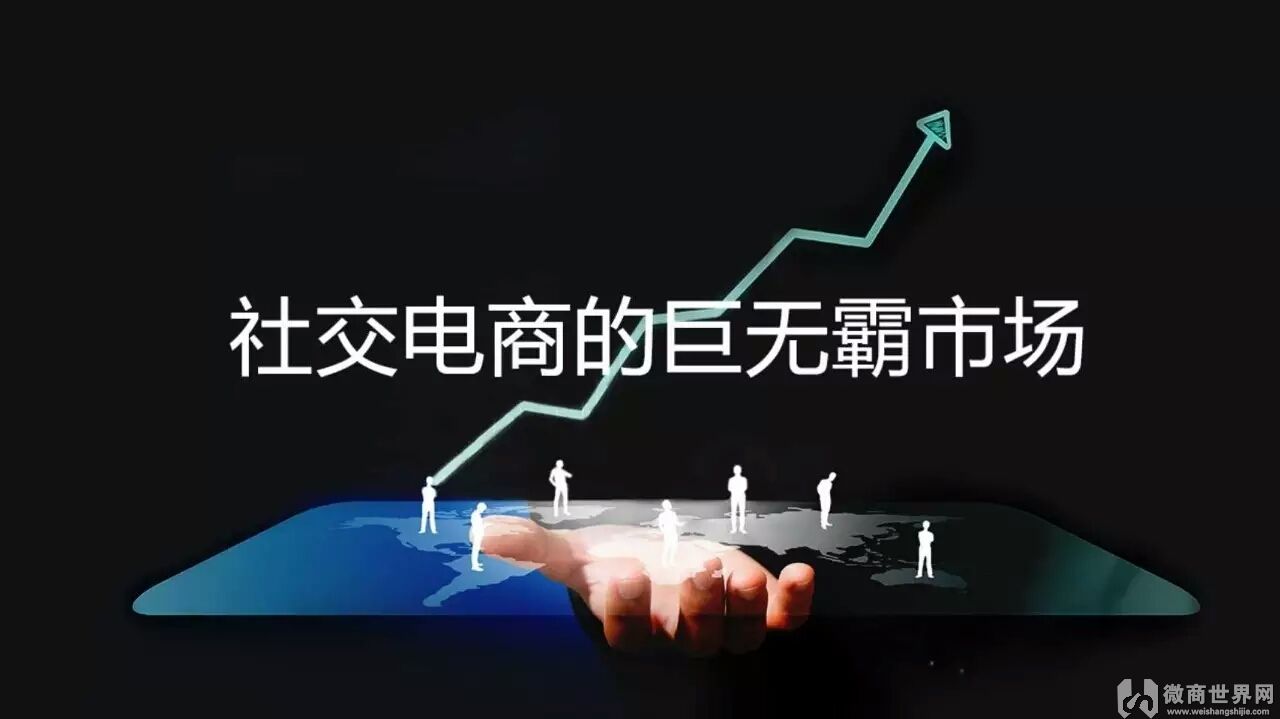 php多用户商城_购物系统php_phpshops多用户商城系统