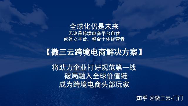 购物系统php_phpshops多用户商城系统_php多用户商城