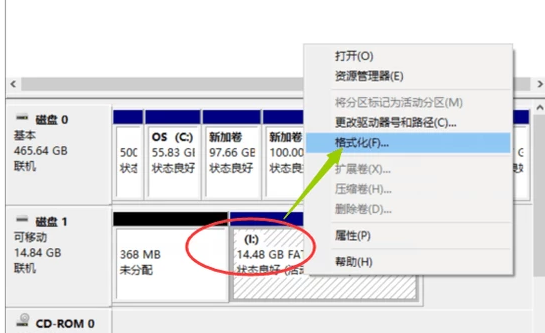 u大侠u盘装xp系统教程_u大侠u盘装机教程_u大侠装机教程