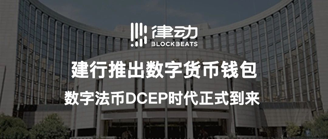 tp钱包 法币_法币钱包是什么_法币钱包产生收益吗