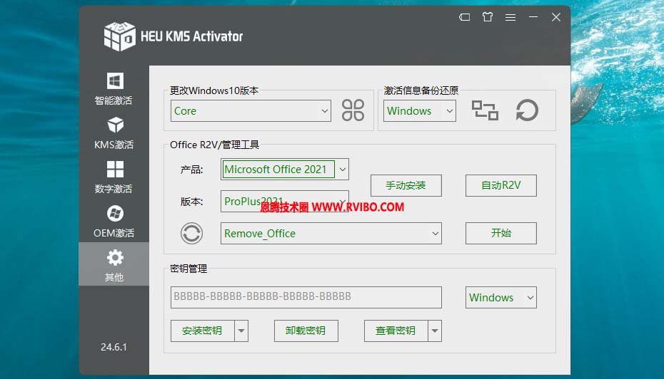 8203;win7 activation v17_8203;win7 activation v17_8203;win7 activation v17