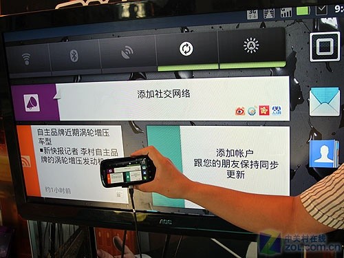 安卓系统什么语言写的_安卓系统指什么_安卓系统是什么
