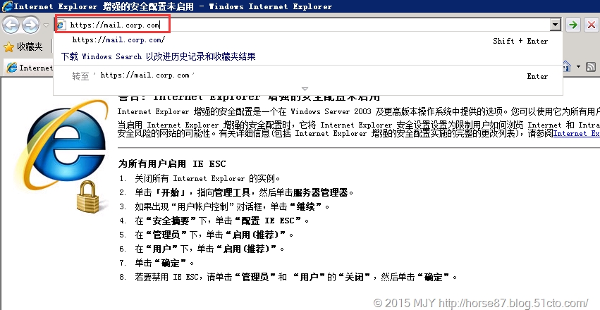 dll劫持chrome主页_主页劫持修复工具_主页劫持程序可以删吗