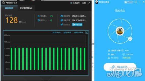 imtoken节点设置怎么添加_节点如何添加_ios添加节点